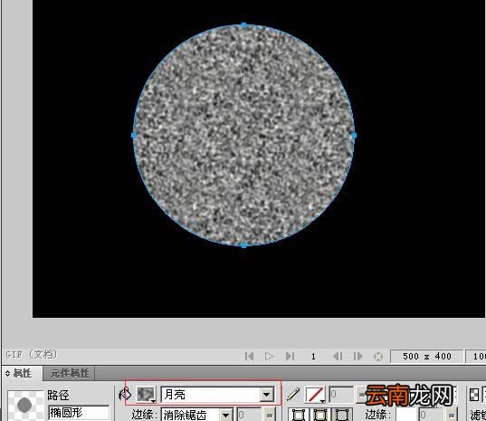 fireworks绘制一轮满月的操作流程
