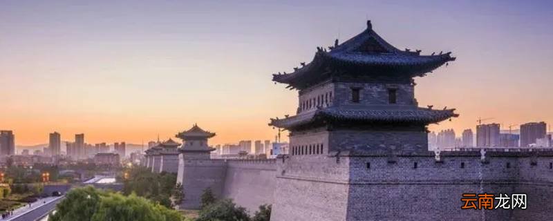 晋是哪