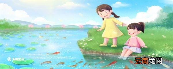 上巳节是不是传统节日 上巳节是传统节日吗