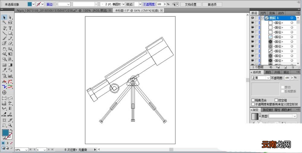 ai设计望远镜图案操作过程