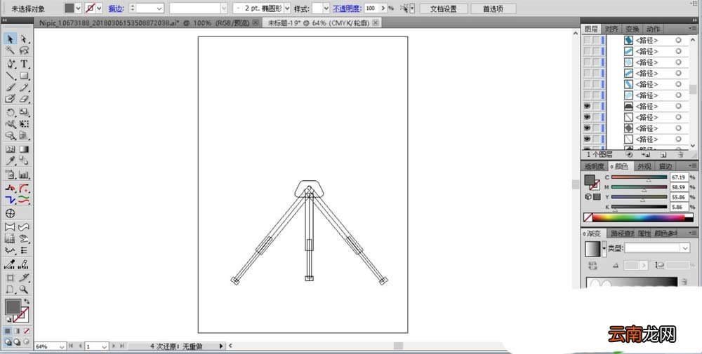 ai设计望远镜图案操作过程