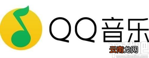 QQ音乐APP设置锁屏桌面的方法