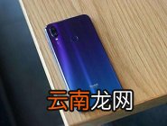 红米k20pro打开wlan热点具体操作步骤