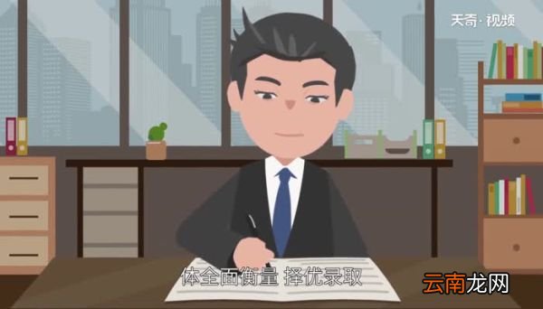 高考理科总分高考各科多少分满分