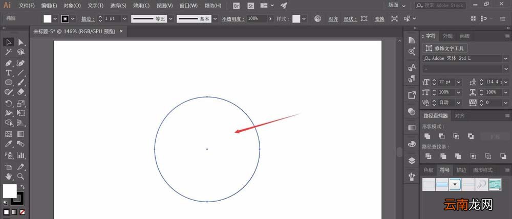 ai打造漂亮3D球体操作步骤