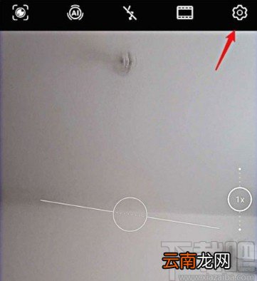 华为手机设置熄屏快拍的方法步骤