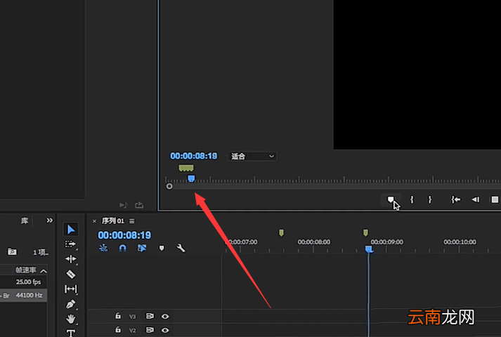 Premiere音频编辑添加节点具体操作步骤
