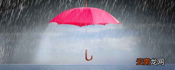 下雨感慨说说心情 配合下雨天伤感的句子