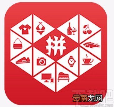 拼多多APP退出登录的方法