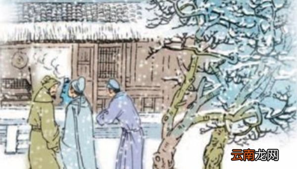 程门立雪的故事 程门立雪的故事是什么