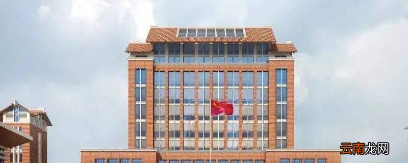 米泉一中录取分数线2020
