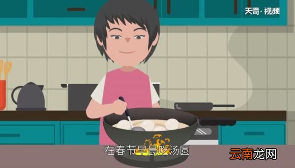 春节的节日饮食文化 春节的节日饮食文化有哪些