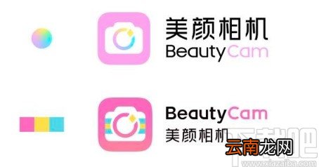 美颜相机APP连接自拍杆的操作方法