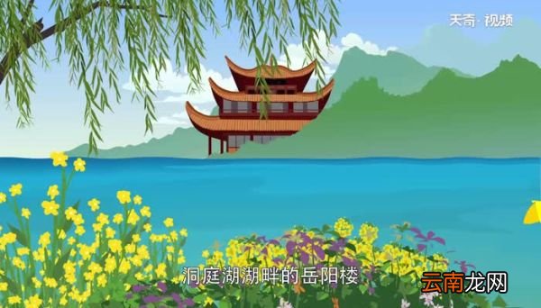 洞庭湖是我国第几大淡水湖 洞庭湖是哪个省的