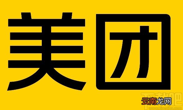 美团APP设置专属福利通知的方法