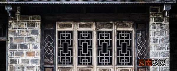 农村房子确权登记后是什么结果 农村房子确权登记目的