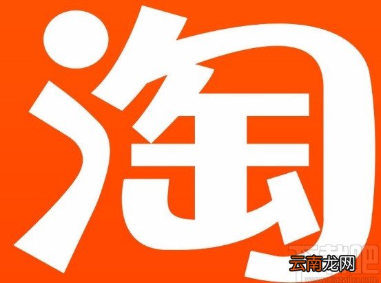 手机淘宝APP开启指纹支付的方法