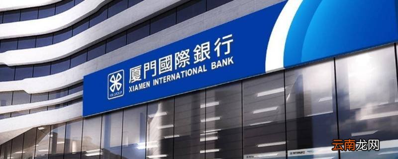 为什么银行要推广商户二维码