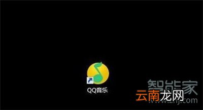 qq音乐怎么发布自己的音乐