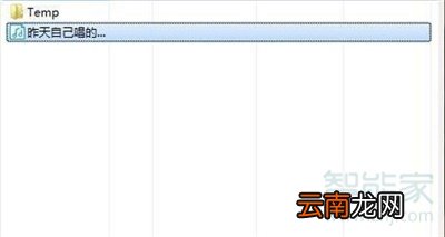 qq音乐怎么发布自己的音乐