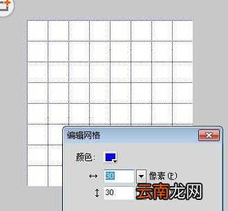 Fireworks绘制五子棋黑白棋盘详细流程介绍