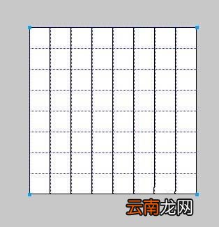 Fireworks绘制五子棋黑白棋盘详细流程介绍