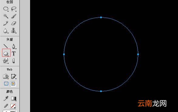 fireworks绘制一轮满月详细流程介绍