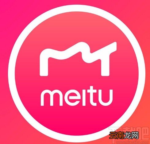 美图秀秀APP恢复经典首页的方法