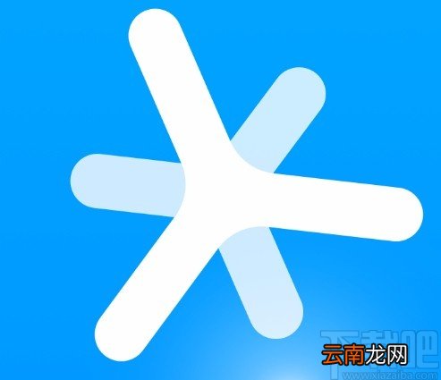 深蓝法考APP修改昵称的方法