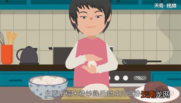 糯米粉是什么粉 糯米粉是什么东西