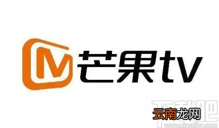 芒果TVAPP管理登录设备的操作方法