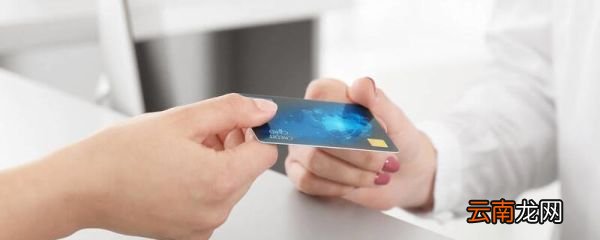 招商银行还款日能超期几天之内 招商银行信用卡还款宽限期是几天