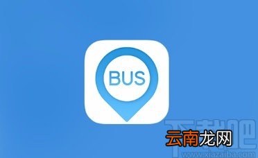 车来了APP删除离线地图的方法