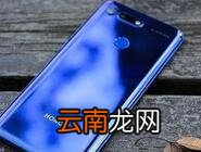 荣耀20pro打开语音助手基础操作过程