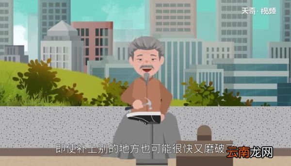 鞋子走路会响像放屁怎么处理 鞋子走路有气声音怎么办