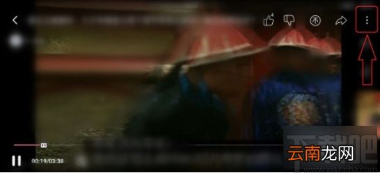 哔哩哔哩APP重复播放视频的方法步骤