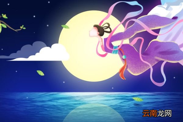 嫦娥拼音版古诗嫦娥古诗的意思是什么