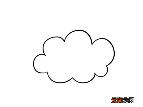 云彩简笔画 云彩简笔画画法
