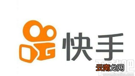 快手APP关闭戳一下功能的方法步骤