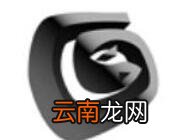 3dmax清理注册表操作步骤