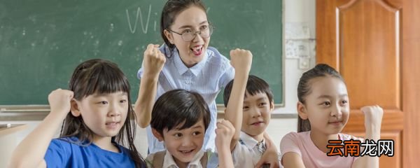 怎样让孩子增强自信心 如何让孩子找到自信