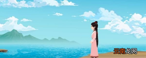 李清照夏日绝句古诗意思 李清照夏日绝句古诗翻译