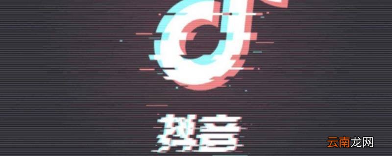 从事幼教行业抖音简介怎么写