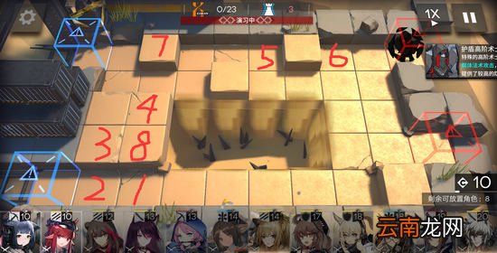 明日方舟资源保障SK-4攻略