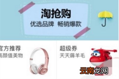花生日记使用方法介绍