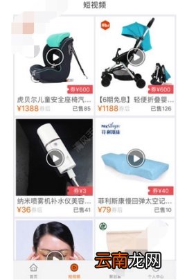 花生日记使用方法介绍