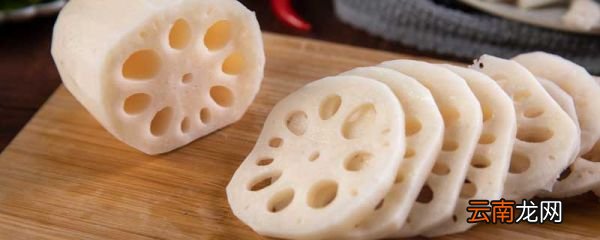 藕的丝是什么细胞 藕断丝连的丝是什么细胞