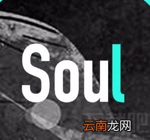 SoulAPP设置头像背景颜色的方法