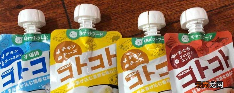 猫酱包小猫一次吃多少