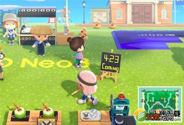 iQOO Neo3上市时间介绍